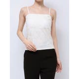 オフホワイト | 2WAYカップ付レースベアインナー | MERCURYDUO