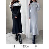 チュールドッキングフレアマーメイドワンピース | MERCURYDUO | 詳細画像2 