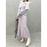 ラベンダー | 2WAYショルダーリボンマーメイドニットワンピース | MERCURYDUO