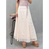 アイボリー | オリジナルチュールチェックフレアスカート | MERCURYDUO