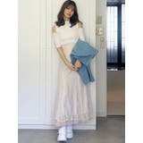 裾チュールレースマーメイドスカート | MERCURYDUO | 詳細画像12