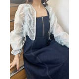 ミントグリーン | シアードロストブルゾン | MERCURYDUO