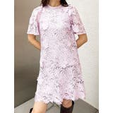 ラベンダー | 3Dスカラップレースミニワンピース | MERCURYDUO