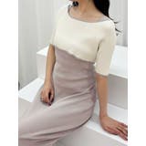 3WAY配色ストラップバッククロスハーフスリーブワンピース | MERCURYDUO | 詳細画像43 