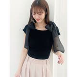 ショルダーリボンニット | MERCURYDUO | 詳細画像36