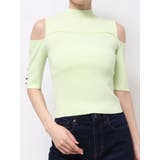 ライム | ビスチェ風カットアウトニット | MERCURYDUO