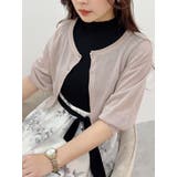 ベージュ | 2WAYシアーコンパクトカーディガン | MERCURYDUO