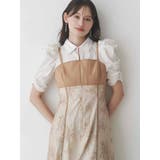 ベージュ | ダブルカラービスチェドッキングパワショルシャツワンピース | MERCURYDUO