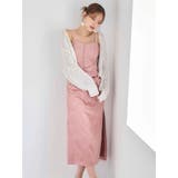 フェイクスエードアシメドレープキャミワンピース | MERCURYDUO | 詳細画像9 