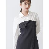 オフホワイト | 【WEB限定カラーあり】シャツレイヤード風ニットドッキングミニワンピース | MERCURYDUO