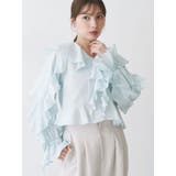 アイスブルー | ラッフルブラウス | MERCURYDUO
