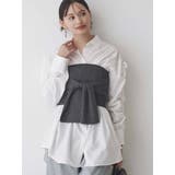 シャーリングZIPビスチェセットシャツ | MERCURYDUO | 詳細画像16 