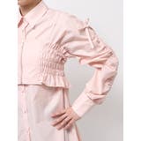 シャーリングZIPビスチェセットシャツ | MERCURYDUO | 詳細画像34 