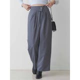 グレー | アシメタックワイドパンツ | MERCURYDUO