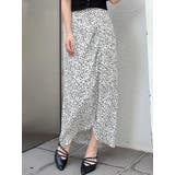 【WEB限定カラーあり】アシメタックナロースカート | MERCURYDUO | 詳細画像1 