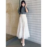 ジオメトリックオパールフレアスカート | MERCURYDUO | 詳細画像32 