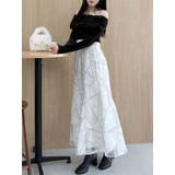 ジオメトリックオパールフレアスカート | MERCURYDUO | 詳細画像40 