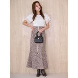 フロントZIPマーメイドスカート | MERCURYDUO | 詳細画像6 