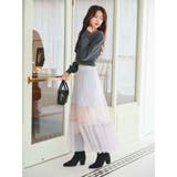 チュールティアードスカート | MERCURYDUO | 詳細画像11 