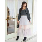 チュールティアードスカート | MERCURYDUO | 詳細画像13 