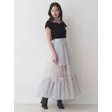 チュールティアードスカート | MERCURYDUO | 詳細画像16 