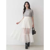 チュールティアードスカート | MERCURYDUO | 詳細画像19 