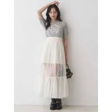 チュールティアードスカート | MERCURYDUO | 詳細画像20 