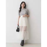 チュールティアードスカート | MERCURYDUO | 詳細画像21 