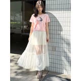 チュールティアードスカート | MERCURYDUO | 詳細画像27 