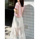 チュールティアードスカート | MERCURYDUO | 詳細画像28 