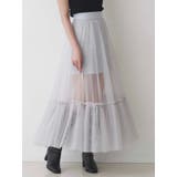 アイスブルー | チュールティアードスカート | MERCURYDUO