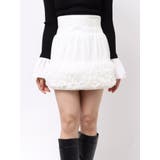 ボリュームチュールティアードミニスカート | MERCURYDUO | 詳細画像1 