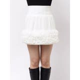 ボリュームチュールティアードミニスカート | MERCURYDUO | 詳細画像16 