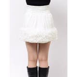 ボリュームチュールティアードミニスカート | MERCURYDUO | 詳細画像18 