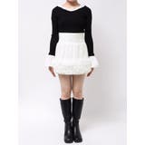 ボリュームチュールティアードミニスカート | MERCURYDUO | 詳細画像23 