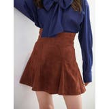 ブラウン | バックZIPミニマーメイドミニスカパン | MERCURYDUO