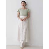 レースパッチワークフレアスカート | MERCURYDUO | 詳細画像3