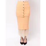 【OUNNOUN】マルチWAYレイヤードスカート | MERCURYDUO | 詳細画像21