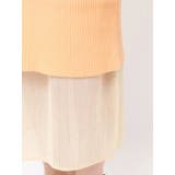 【OUNNOUN】マルチWAYレイヤードスカート | MERCURYDUO | 詳細画像25