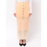 【OUNNOUN】マルチWAYレイヤードスカート | MERCURYDUO | 詳細画像27