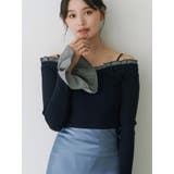 ネイビー | 異素材フリルオフショルリブニット | MERCURYDUO