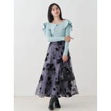 ペプラムラッフルコンパクトニット | MERCURYDUO | 詳細画像26 