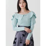 ミントグリーン | ペプラムラッフルコンパクトニット | MERCURYDUO