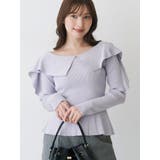 ラベンダー | ペプラムラッフルコンパクトニット | MERCURYDUO