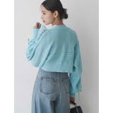 ショルダーレースアップカーデ | MERCURYDUO | 詳細画像16