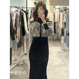 ツイードニットカーデドッキングマーメイドニットワンピース | MERCURYDUO | 詳細画像37