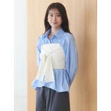 ブルー | ビスチェドッキングシャツ | MERCURYDUO