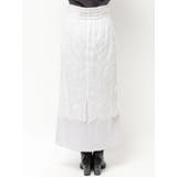 レースレイヤードナロースカート | MERCURYDUO | 詳細画像15 