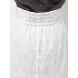 レースレイヤードナロースカート | MERCURYDUO | 詳細画像16 