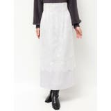 レースレイヤードナロースカート | MERCURYDUO | 詳細画像2 